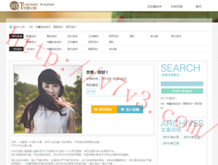 118cc图库彩图+查询